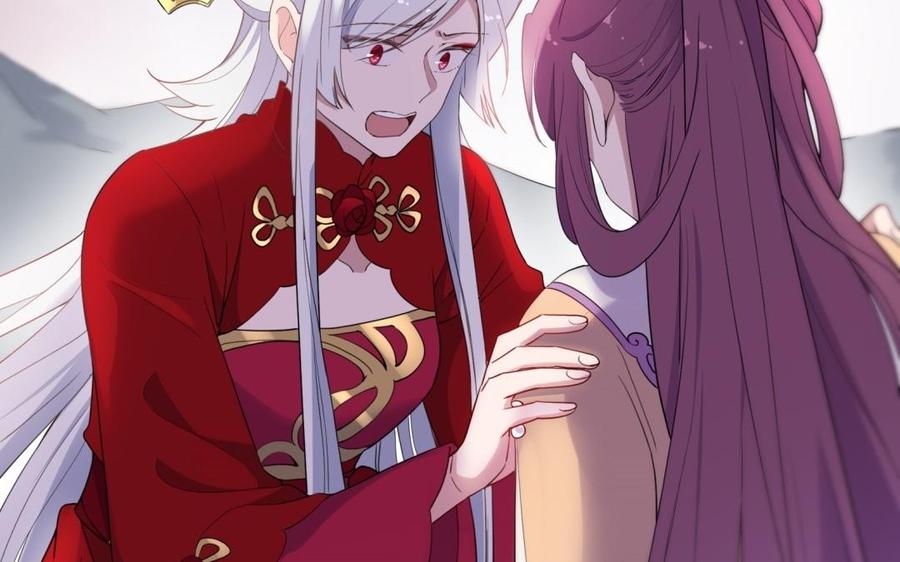 《朕的皇后有问题》第54话 我们永不相见 第30页