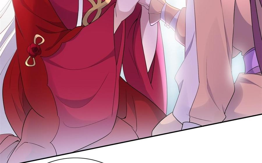 《朕的皇后有问题》第54话 我们永不相见 第59页