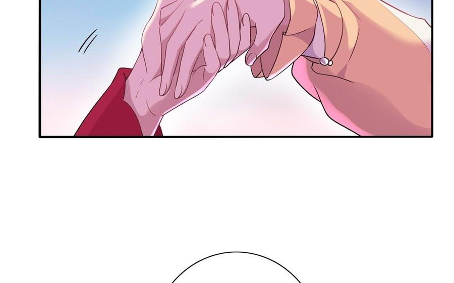 《朕的皇后有问题》第54话 我们永不相见 第56页