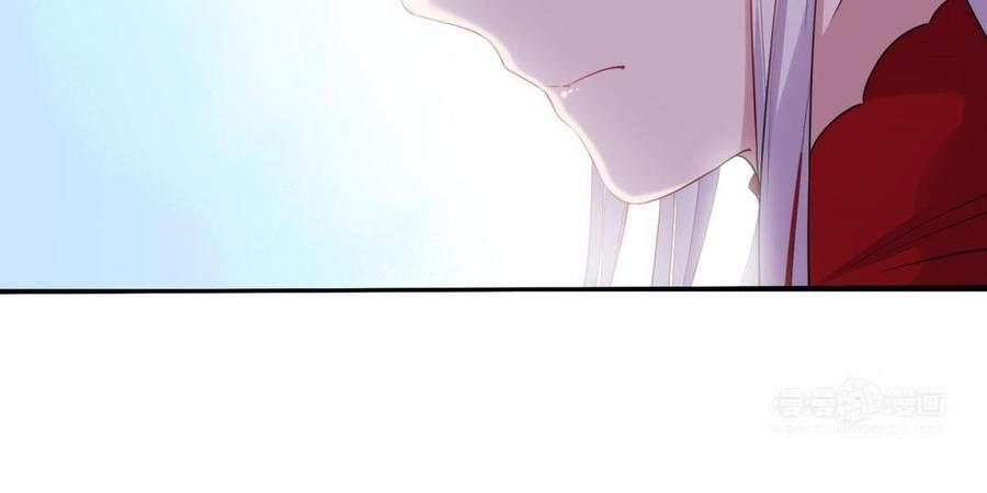 《朕的皇后有问题》第54话 我们永不相见 第54页