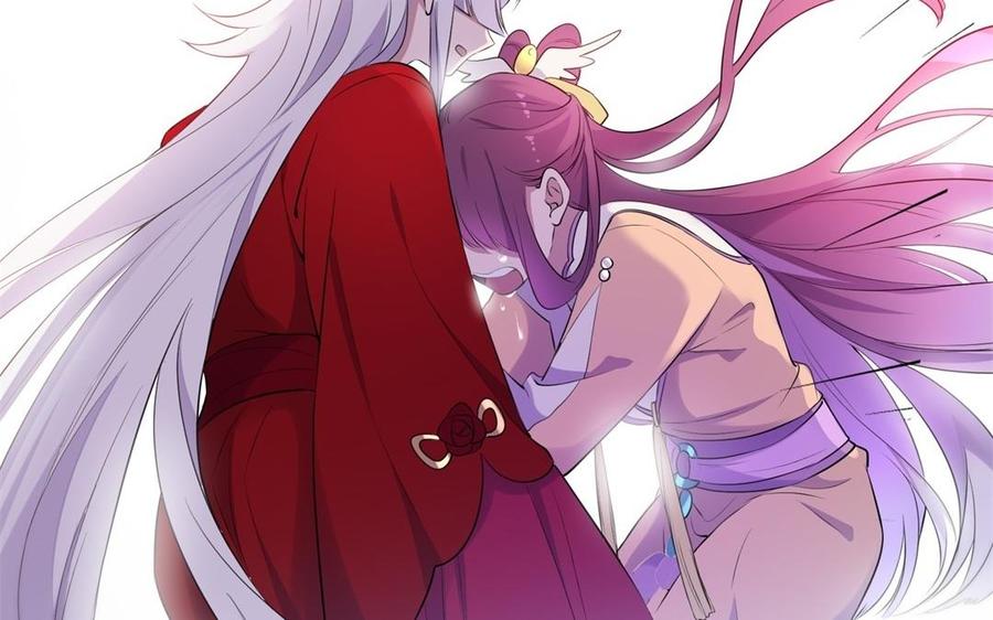 《朕的皇后有问题》第54话 我们永不相见 第102页