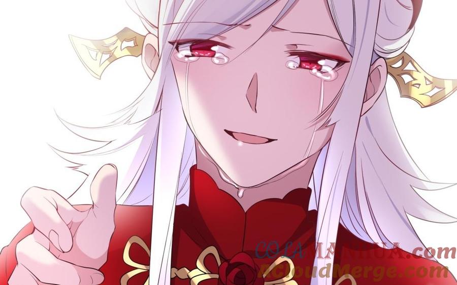 《朕的皇后有问题》第54话 我们永不相见 第93页