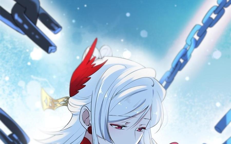 《朕的皇后有问题》第54话 我们永不相见 第80页