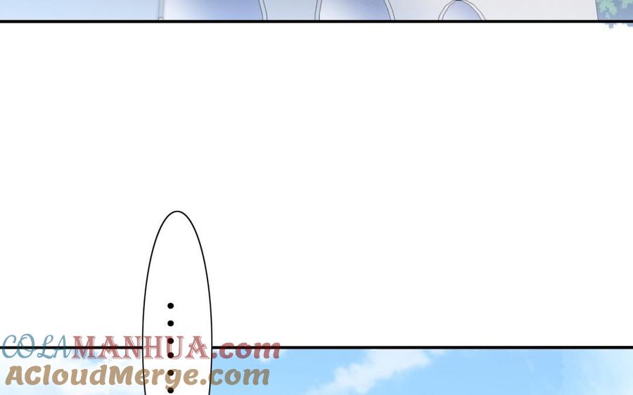 《朕的皇后有问题》第54话 我们永不相见 第109页