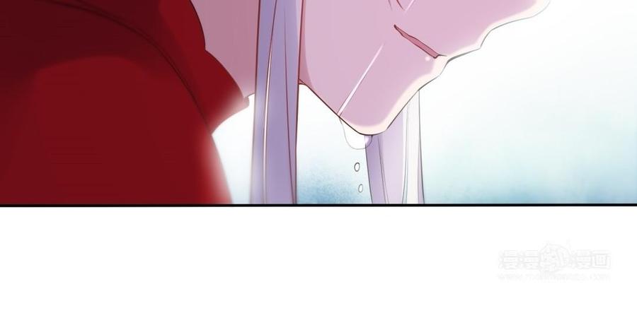 《朕的皇后有问题》第54话 我们永不相见 第74页