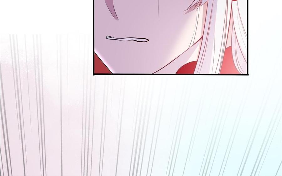 《朕的皇后有问题》第54话 我们永不相见 第99页