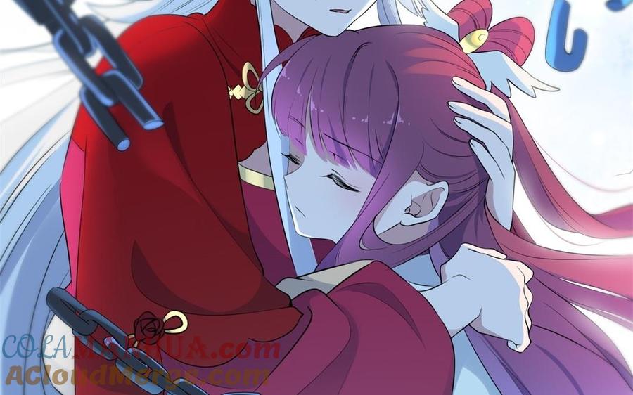 《朕的皇后有问题》第54话 我们永不相见 第81页