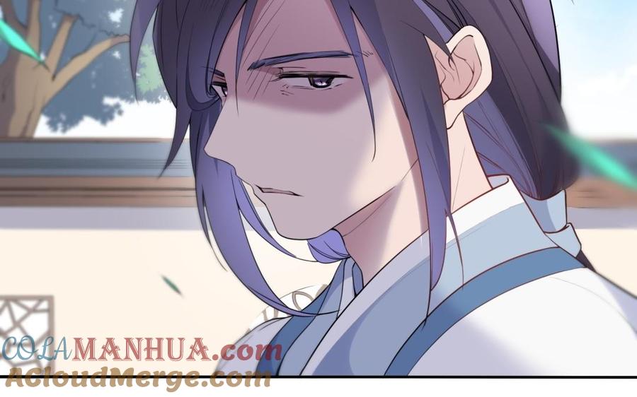 《朕的皇后有问题》第55话 王爷的吻 第25页