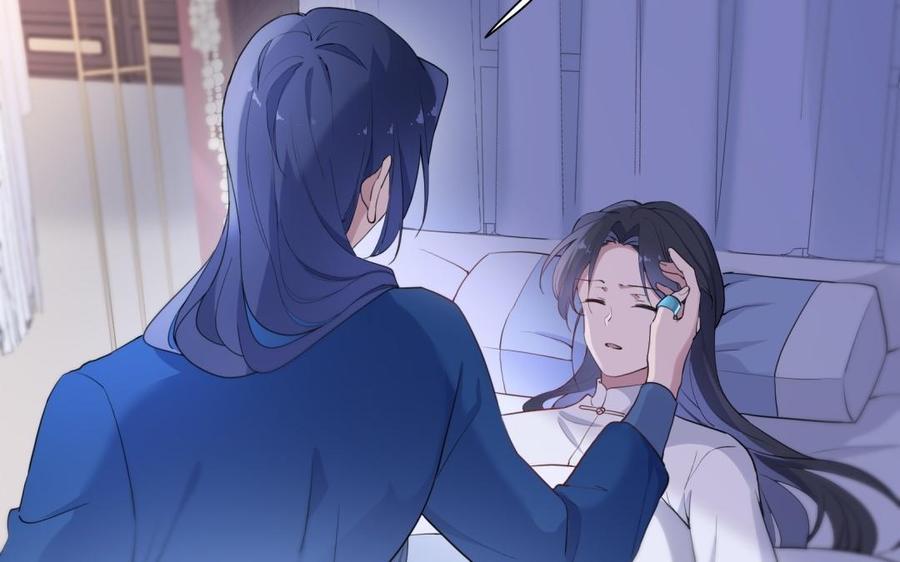 《朕的皇后有问题》第55话 王爷的吻 第98页