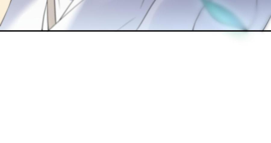 《朕的皇后有问题》第55话 王爷的吻 第23页