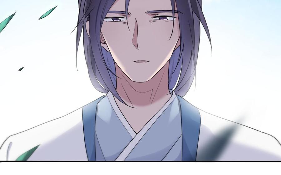 《朕的皇后有问题》第55话 王爷的吻 第35页