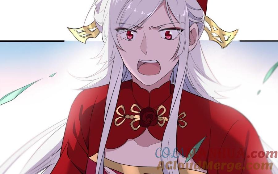 《朕的皇后有问题》第55话 王爷的吻 第77页