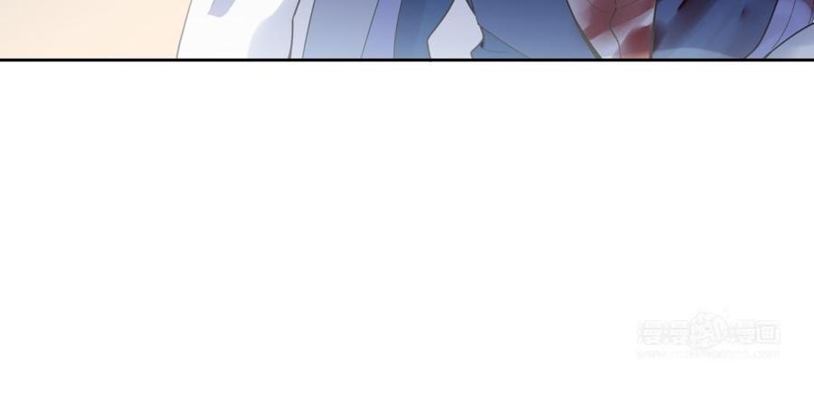 《朕的皇后有问题》第55话 王爷的吻 第14页
