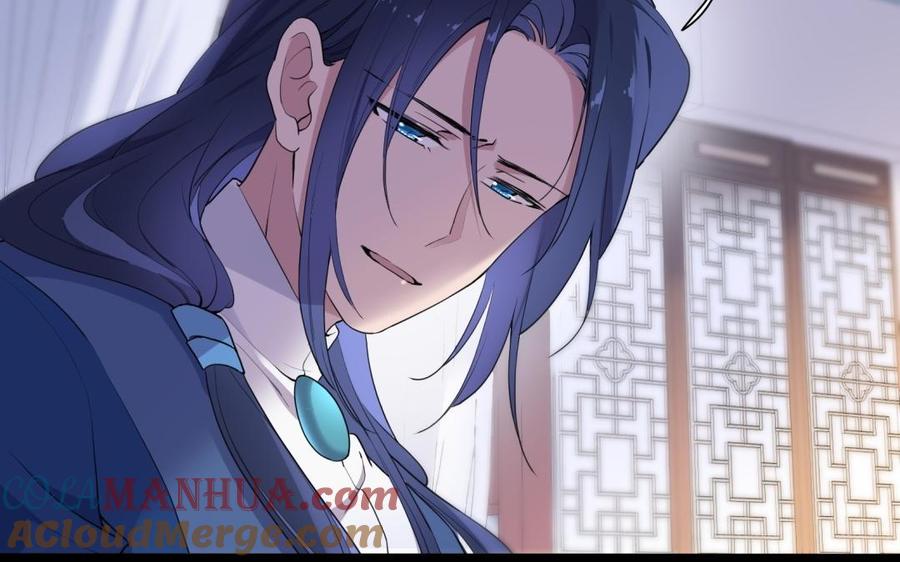 《朕的皇后有问题》第55话 王爷的吻 第101页