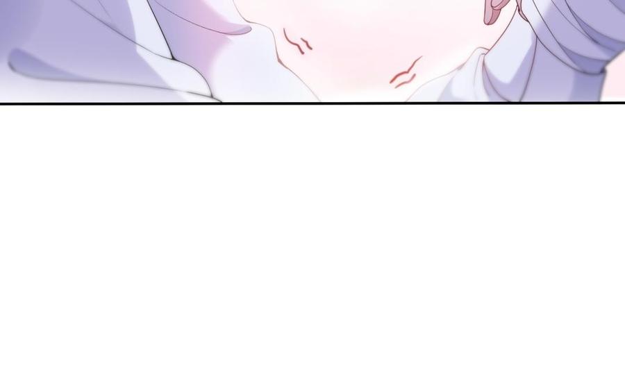 《朕的皇后有问题》第56话 成为朕的右手 第130页