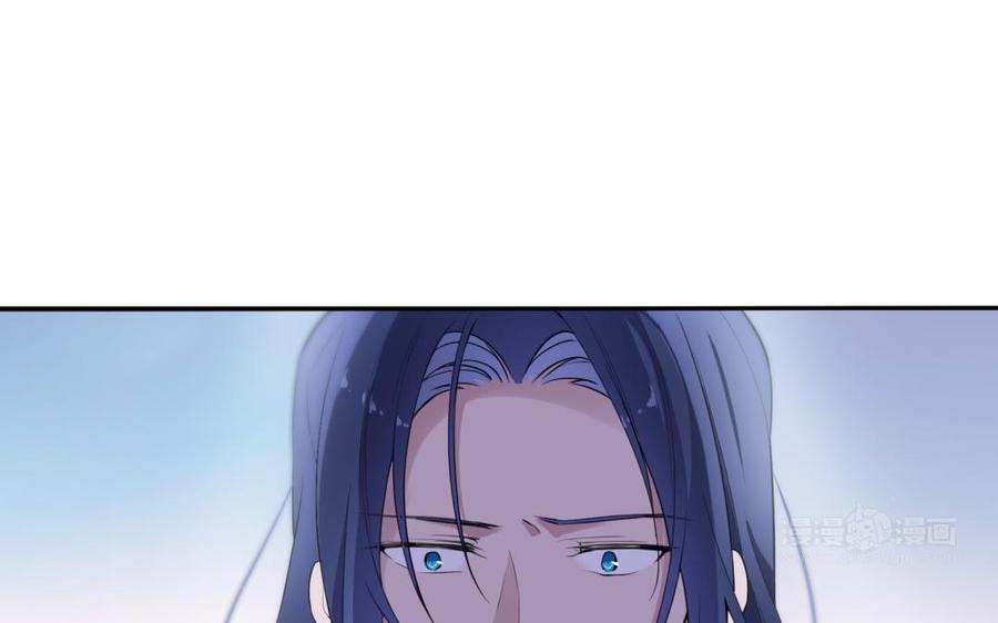 《朕的皇后有问题》第56话 成为朕的右手 第64页
