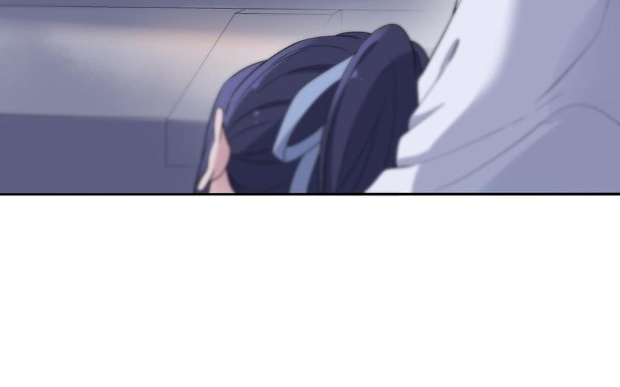 《朕的皇后有问题》第56话 成为朕的右手 第86页