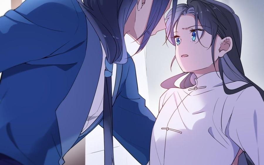 《朕的皇后有问题》第56话 成为朕的右手 第28页