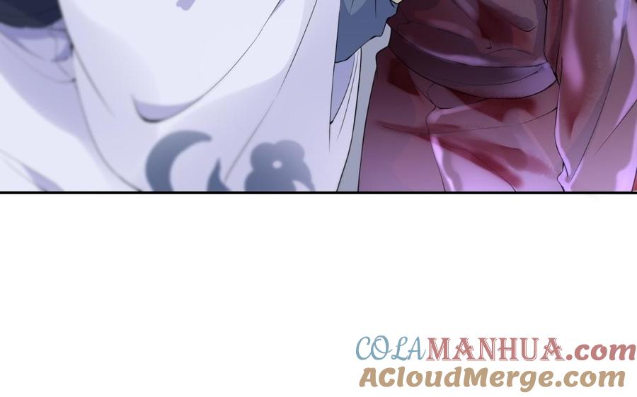 《朕的皇后有问题》第56话 成为朕的右手 第105页