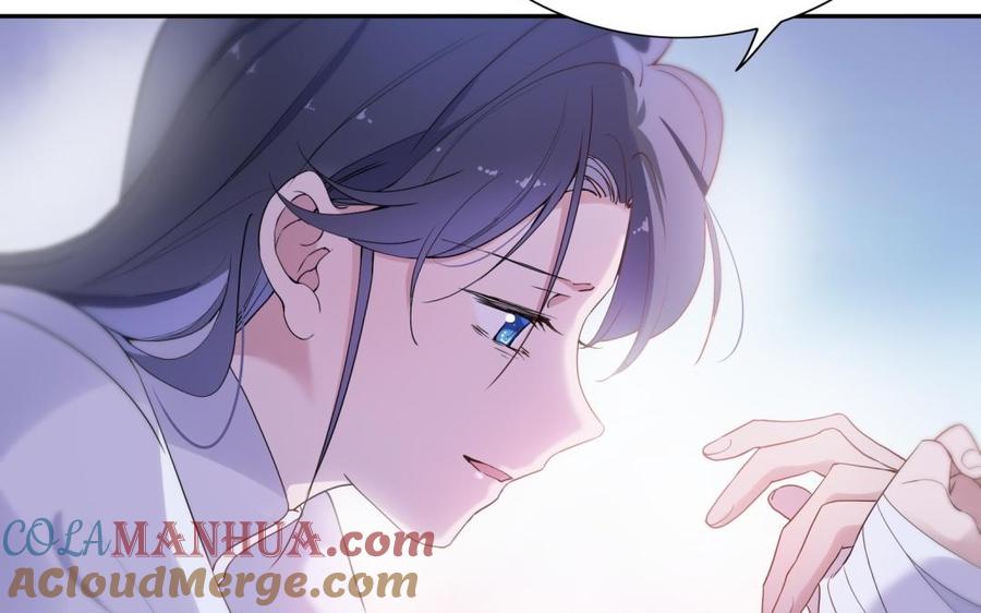 《朕的皇后有问题》第56话 成为朕的右手 第129页