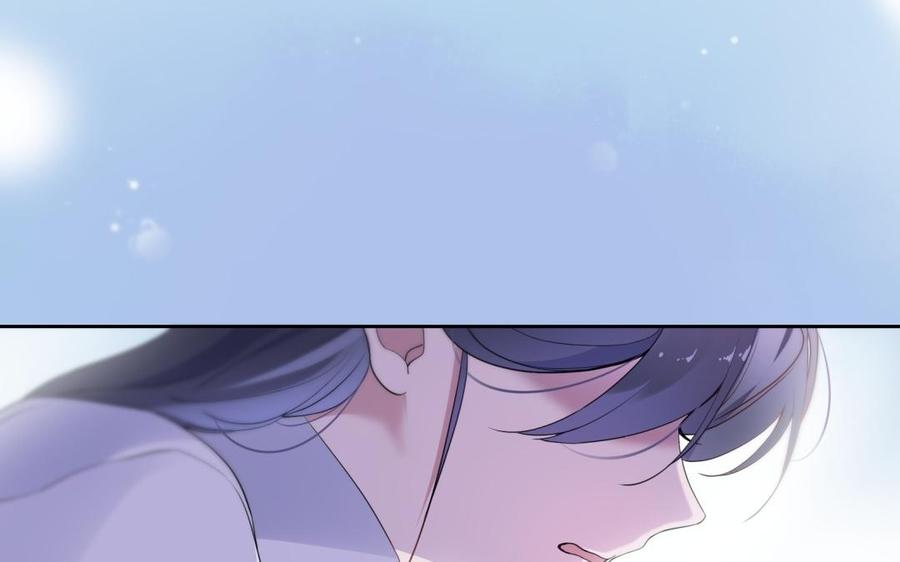 《朕的皇后有问题》第56话 成为朕的右手 第126页
