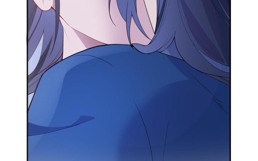 《朕的皇后有问题》第56话 成为朕的右手 第7页