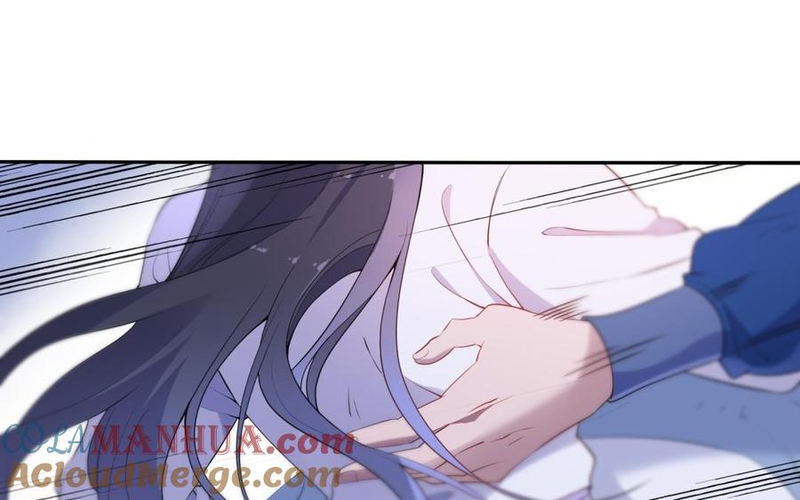 《朕的皇后有问题》第56话 成为朕的右手 第25页