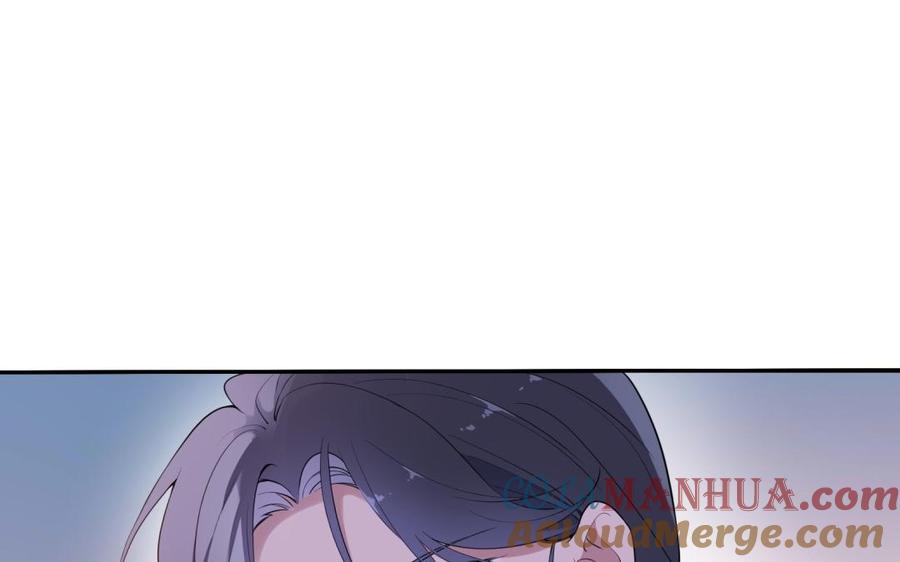《朕的皇后有问题》第56话 成为朕的右手 第61页