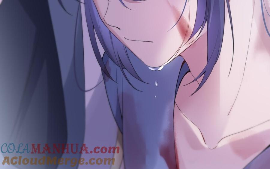 《朕的皇后有问题》第56话 成为朕的右手 第133页