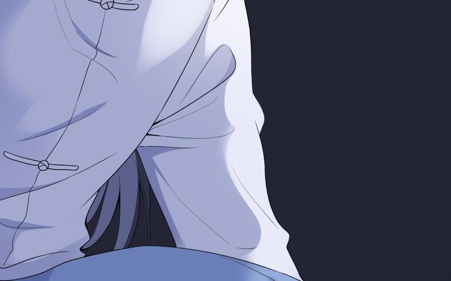 《朕的皇后有问题》第56话 成为朕的右手 第47页