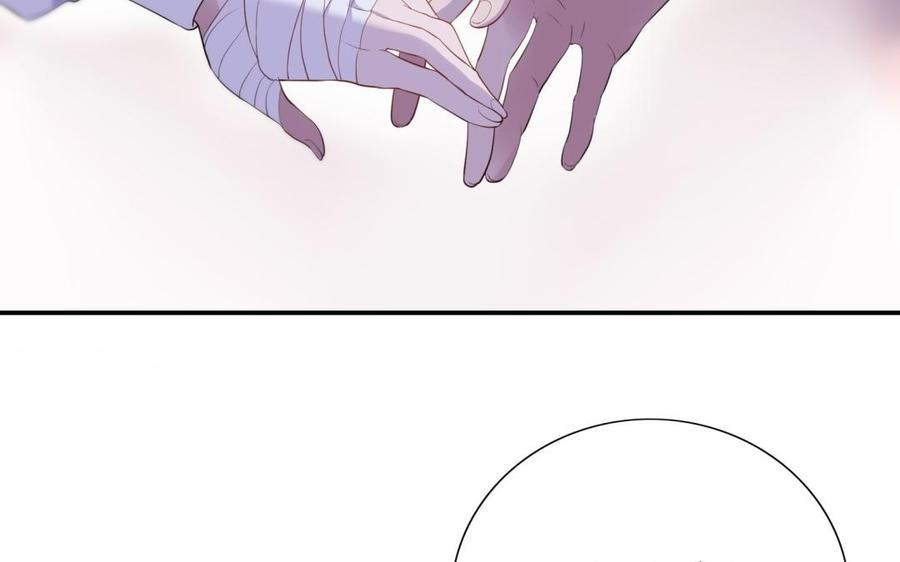 《朕的皇后有问题》第56话 成为朕的右手 第67页