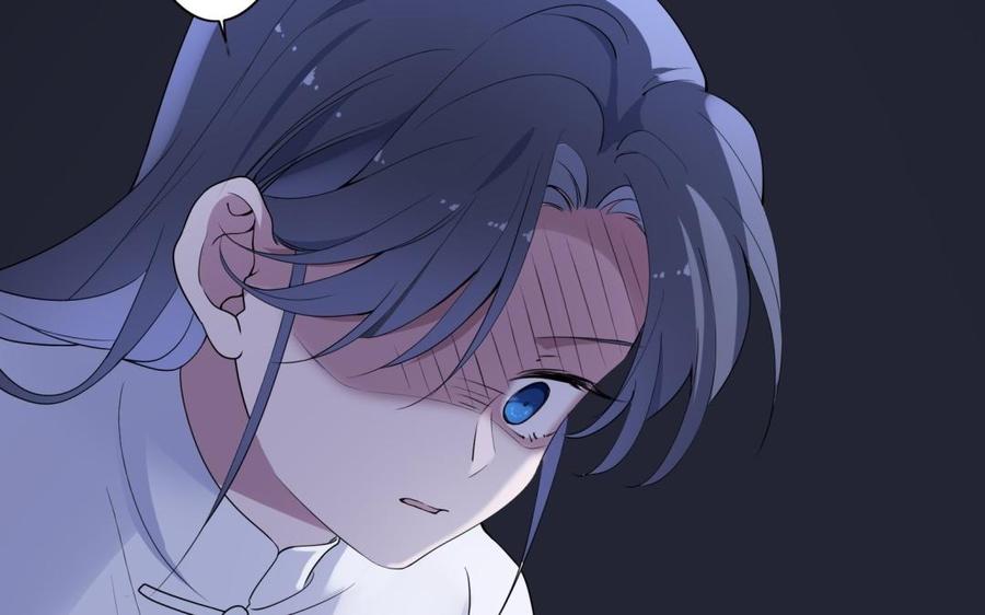 《朕的皇后有问题》第56话 成为朕的右手 第46页