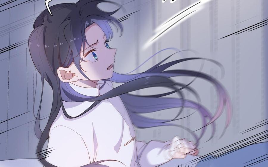 《朕的皇后有问题》第56话 成为朕的右手 第23页