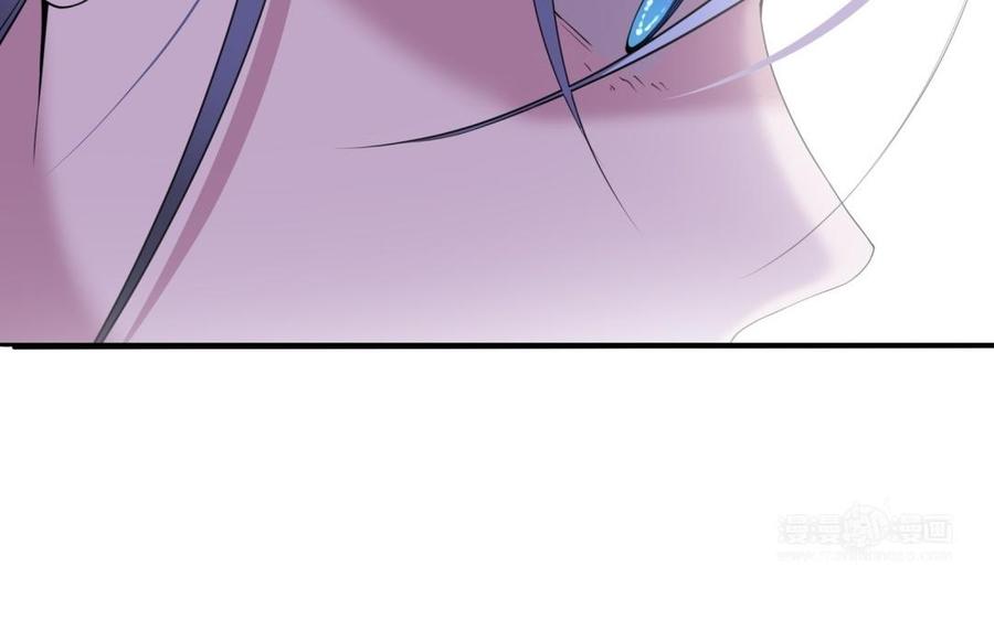 《朕的皇后有问题》第56话 成为朕的右手 第44页
