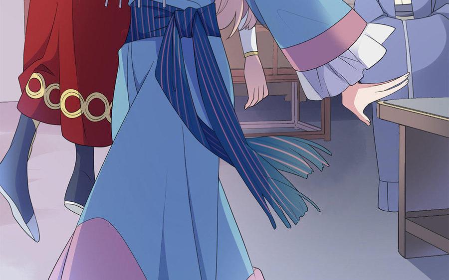 《朕的皇后有问题》第4话 我的眼里看不到你 第40页