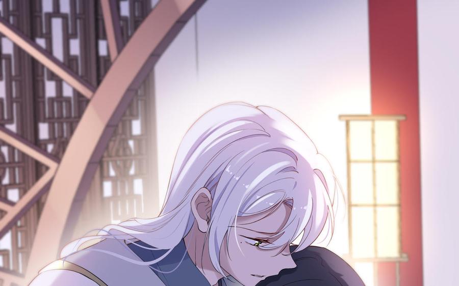 《朕的皇后有问题》第57话 只在你面前哭 第55页
