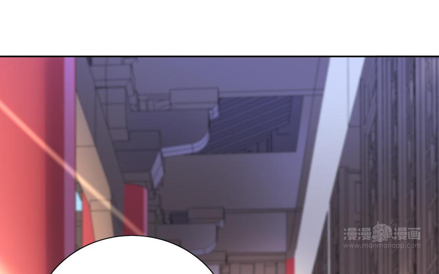 《朕的皇后有问题》第57话 只在你面前哭 第104页