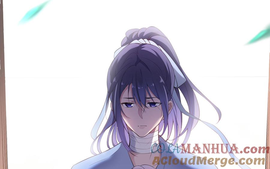 《朕的皇后有问题》第57话 只在你面前哭 第97页
