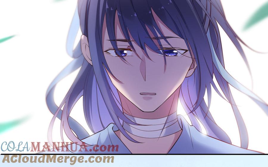 《朕的皇后有问题》第57话 只在你面前哭 第101页