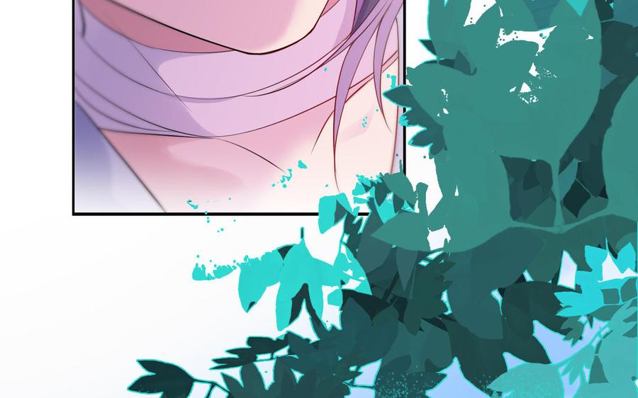 《朕的皇后有问题》第57话 只在你面前哭 第140页