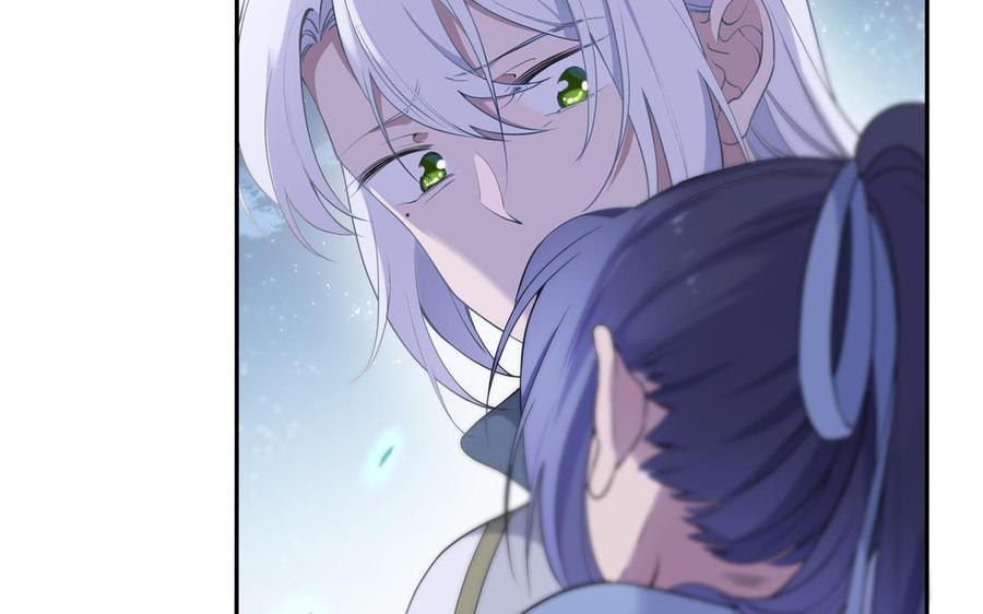 《朕的皇后有问题》第57话 只在你面前哭 第6页