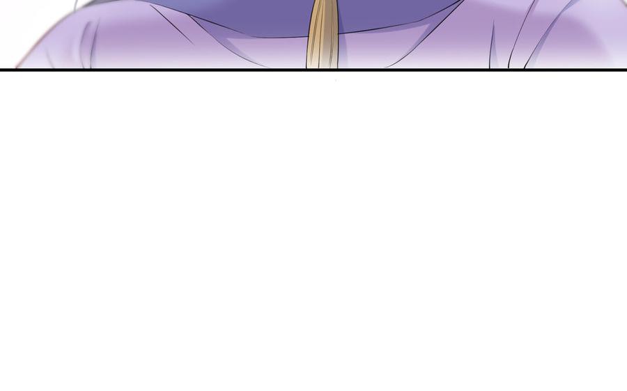《朕的皇后有问题》第57话 只在你面前哭 第123页