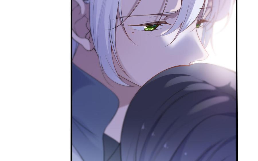 《朕的皇后有问题》第57话 只在你面前哭 第59页