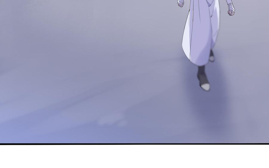 《朕的皇后有问题》第57话 只在你面前哭 第28页