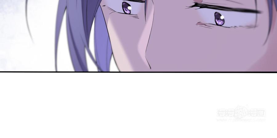 《朕的皇后有问题》第57话 只在你面前哭 第14页