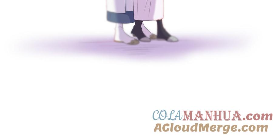 《朕的皇后有问题》第57话 只在你面前哭 第73页
