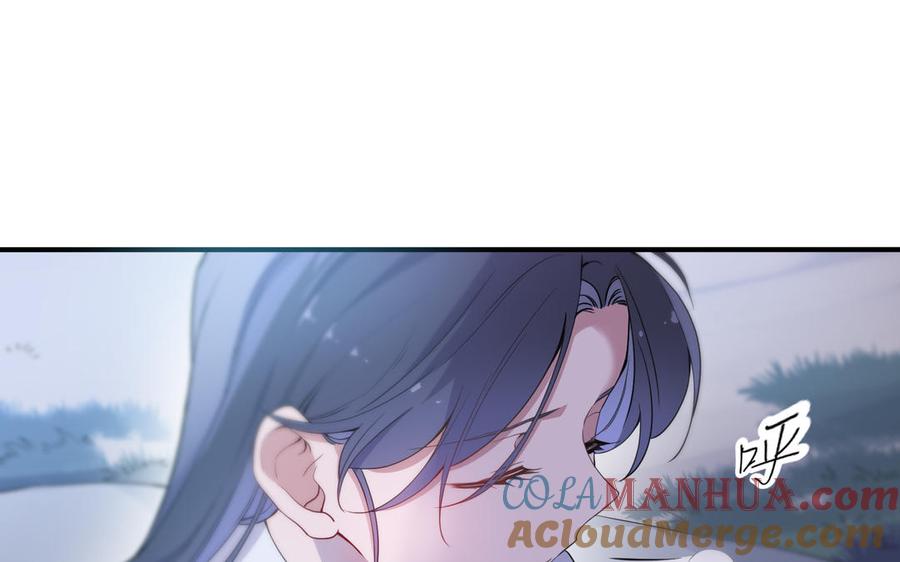 《朕的皇后有问题》第57话 只在你面前哭 第21页