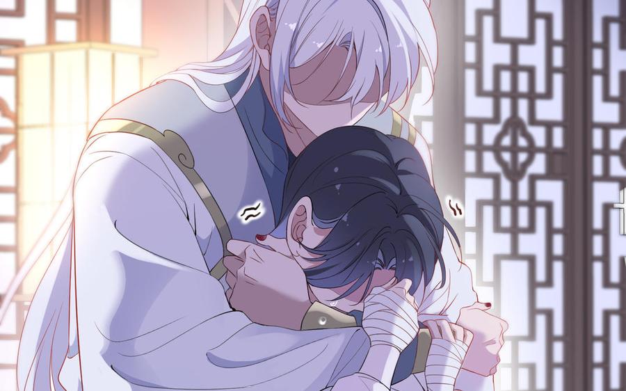 《朕的皇后有问题》第57话 只在你面前哭 第66页