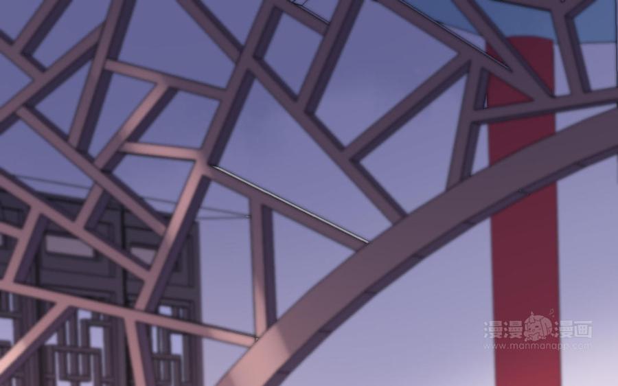 《朕的皇后有问题》第57话 只在你面前哭 第54页