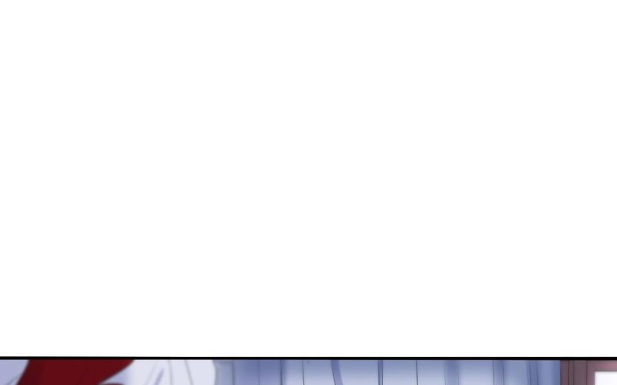 《朕的皇后有问题》第58话 假皇后 第30页